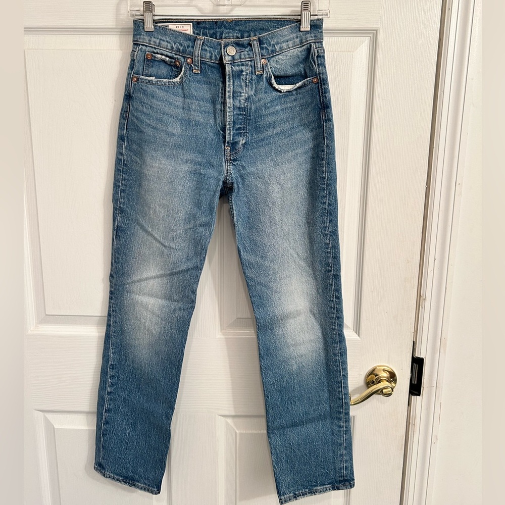 Gap cheeky straight jeans